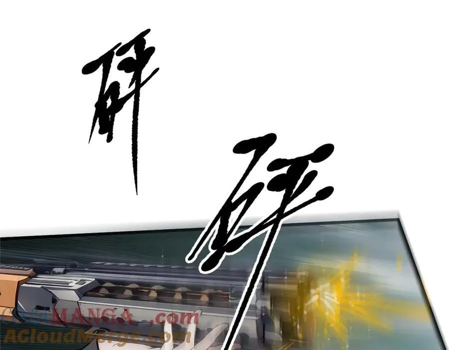 第46话 绝命生死线！36