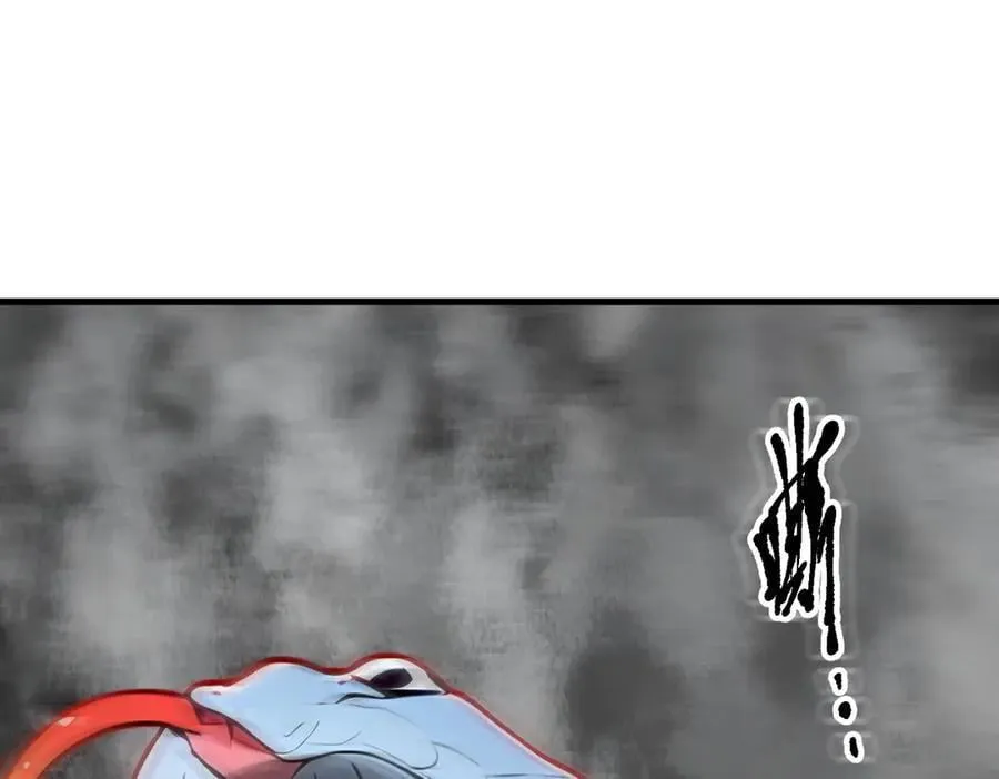 第63话 结界破，巨蟒出！89