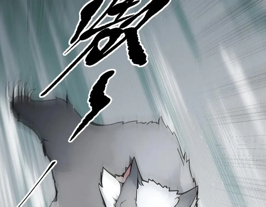 第68话 最强远程辅助？38