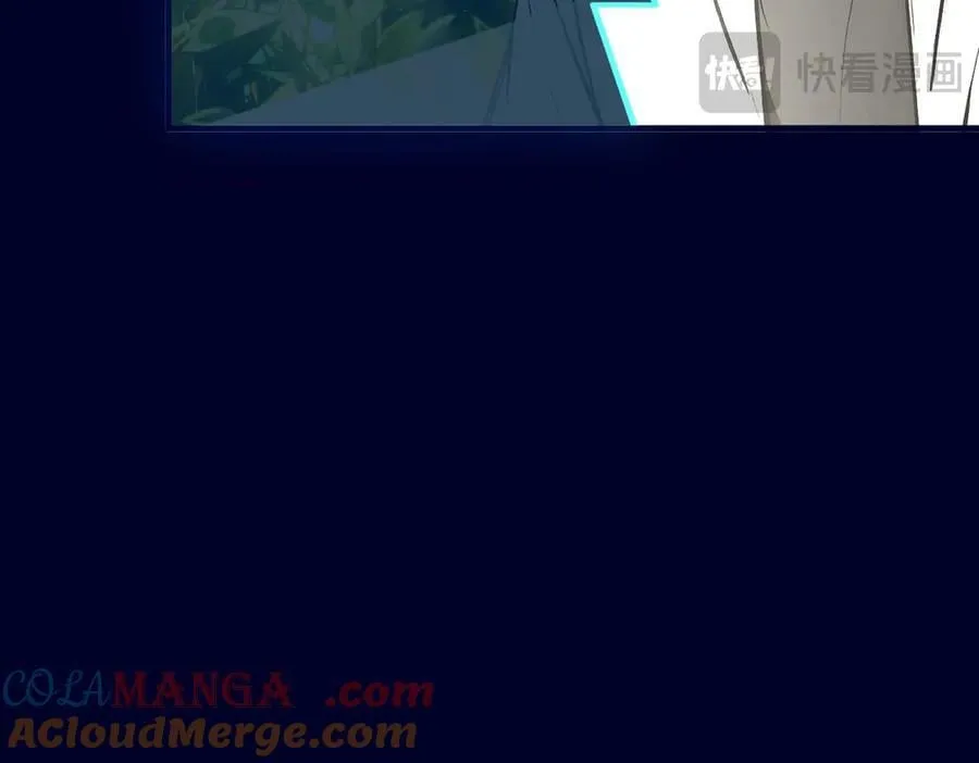 第48话 透视之眼42