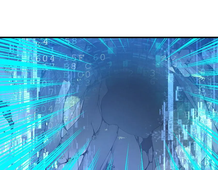 第66话 透视眼暴露了？89