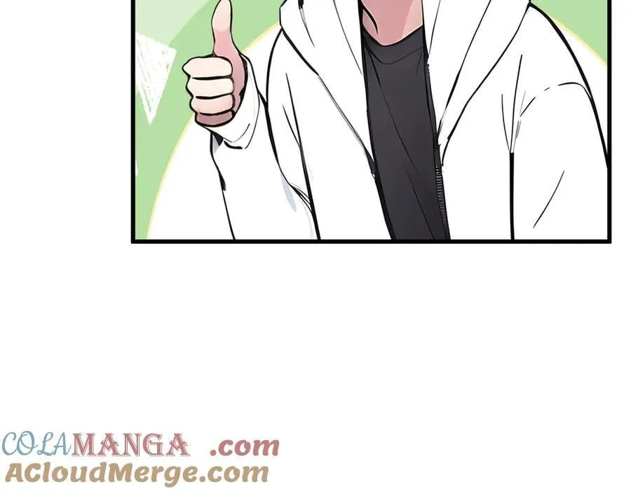 第68话 最强远程辅助？90