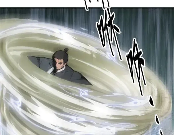 第60话 獠牙组织，取你性命！23