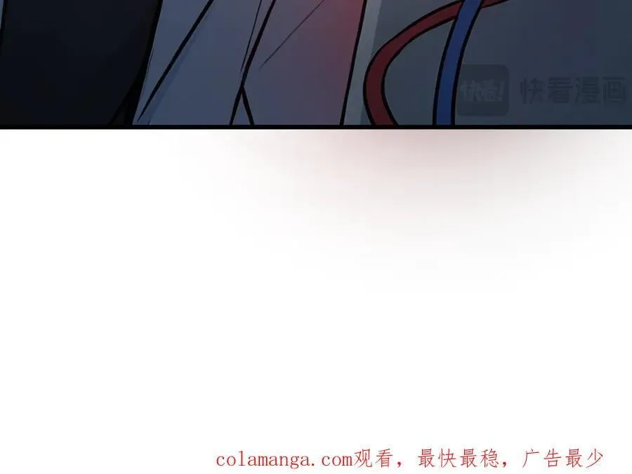 第51话 定时炸弹92