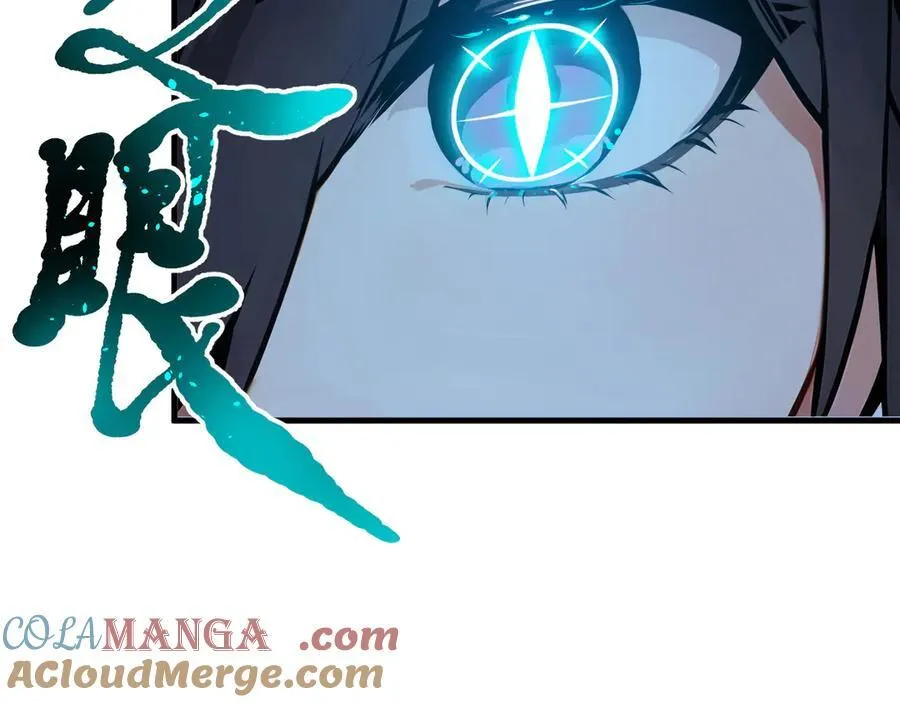 第55话 兄弟，你有问题！51