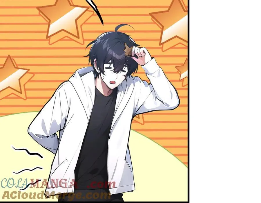 第66话 透视眼暴露了？36