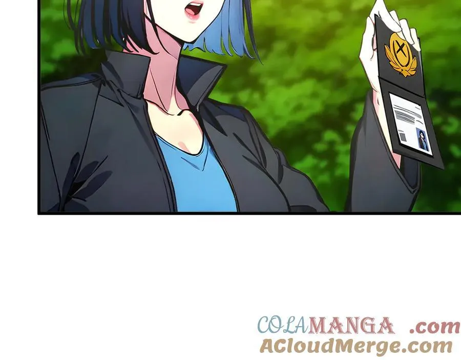 第63话 结界破，巨蟒出！45
