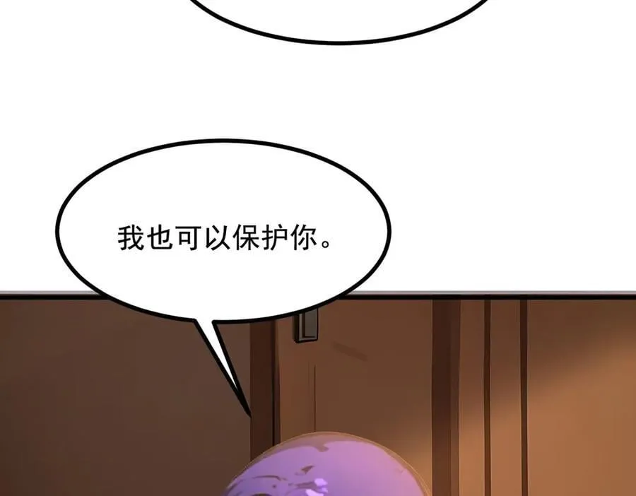 第62话 我们都想去！89