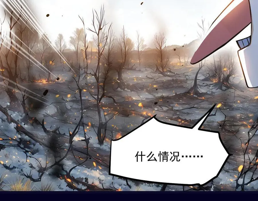 第55话 兄弟，你有问题！37