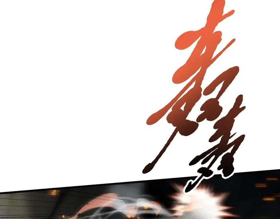 第67话 及时救场！6