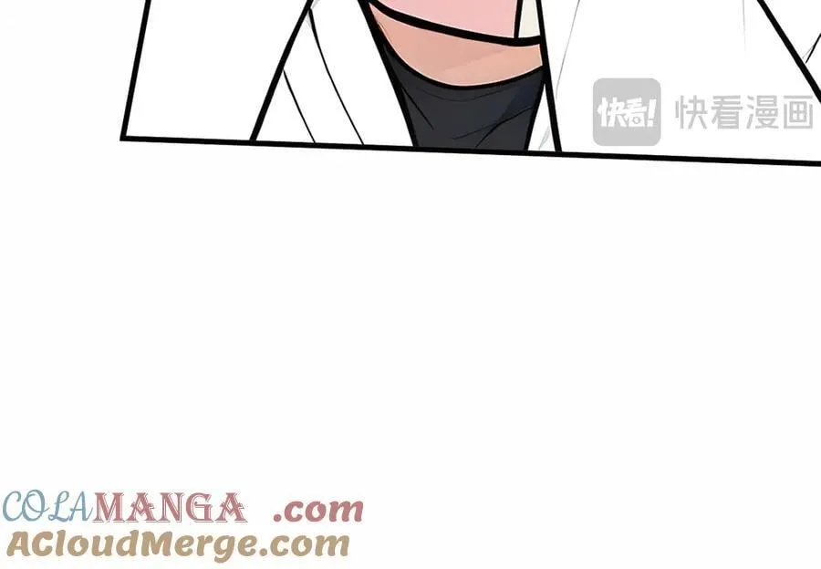 第55话 兄弟，你有问题！84