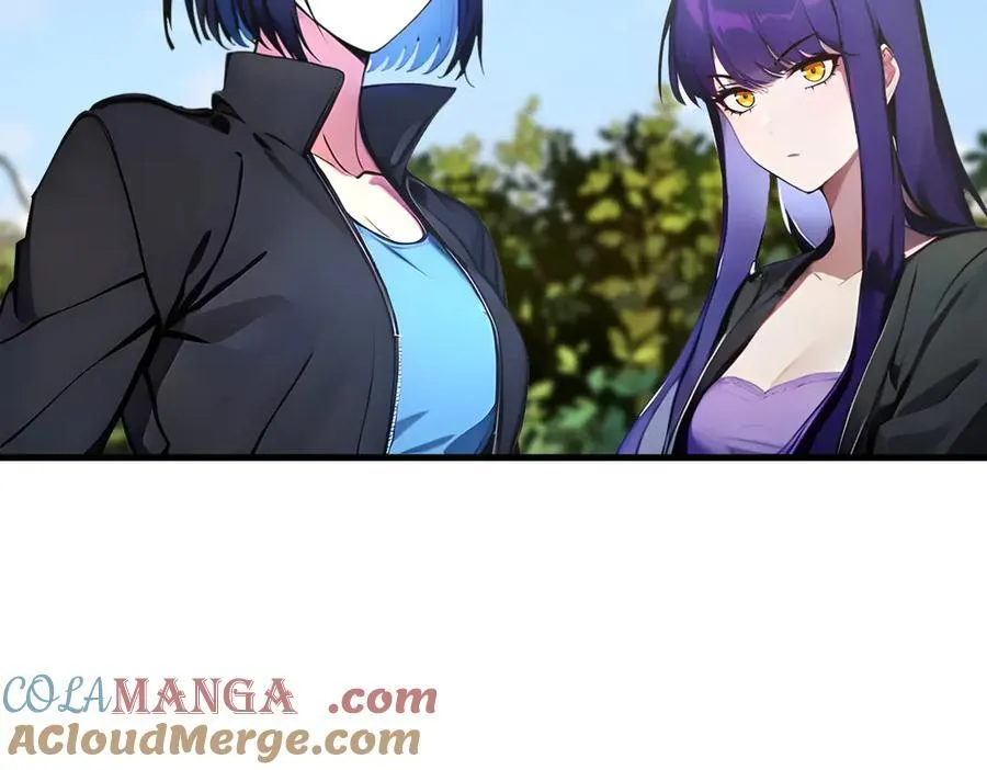 第66话 透视眼暴露了？51