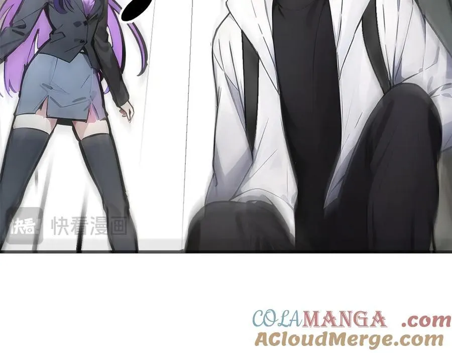 第66话 透视眼暴露了？78