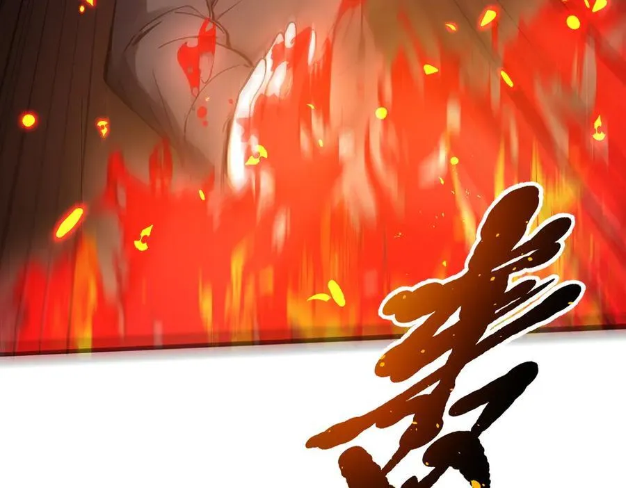 第46话 绝命生死线！8