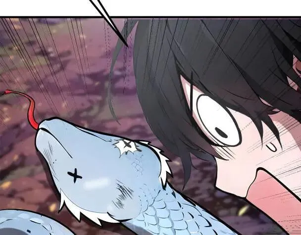 第66话 透视眼暴露了？11
