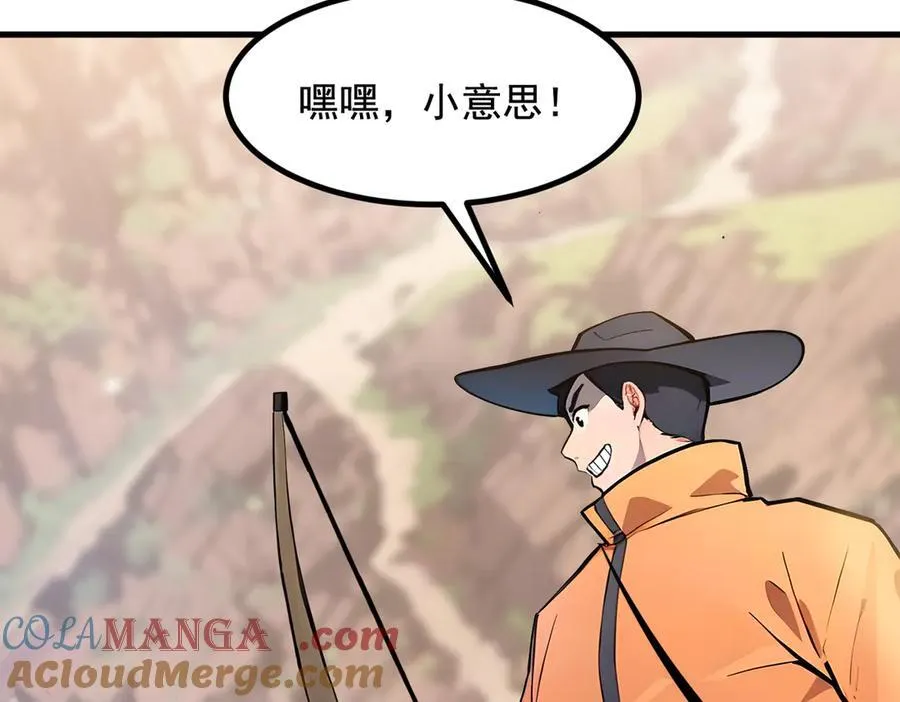 第69话 下一站，太平洋！44