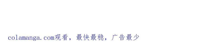 第57话 一级灵果89
