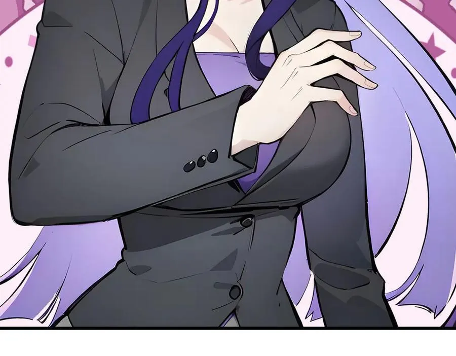第66话 透视眼暴露了？34
