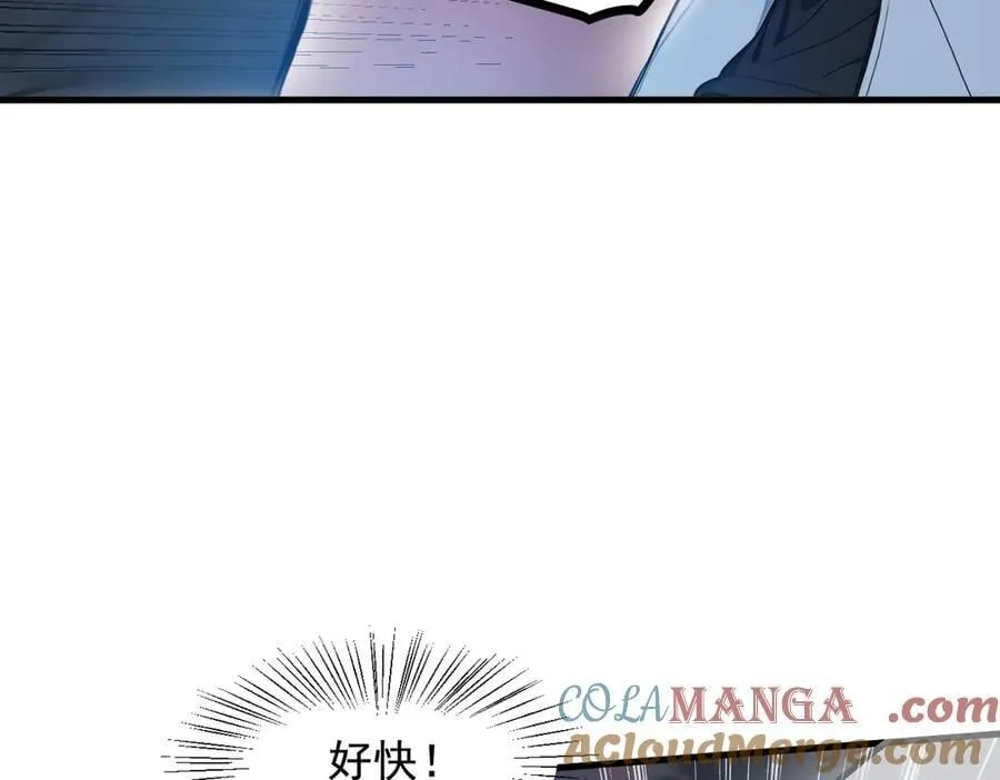 第61话 双剑流VS双刀流72