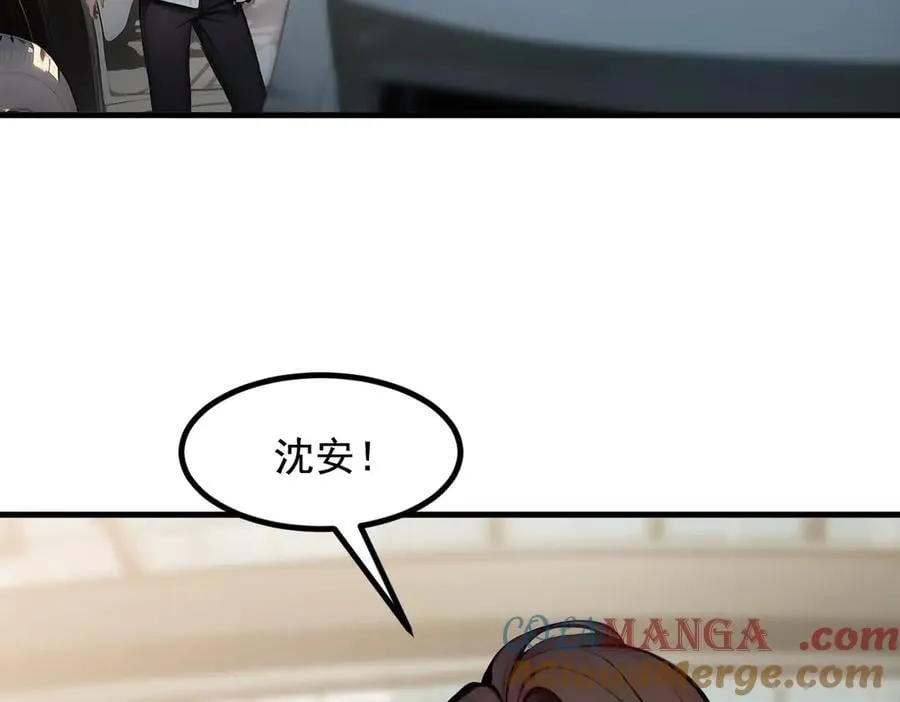第70话 以人为本！15