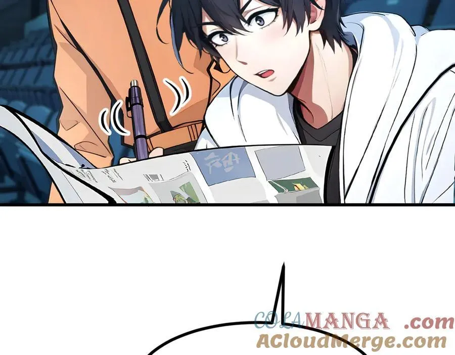 第49话 解救行动，开始！75