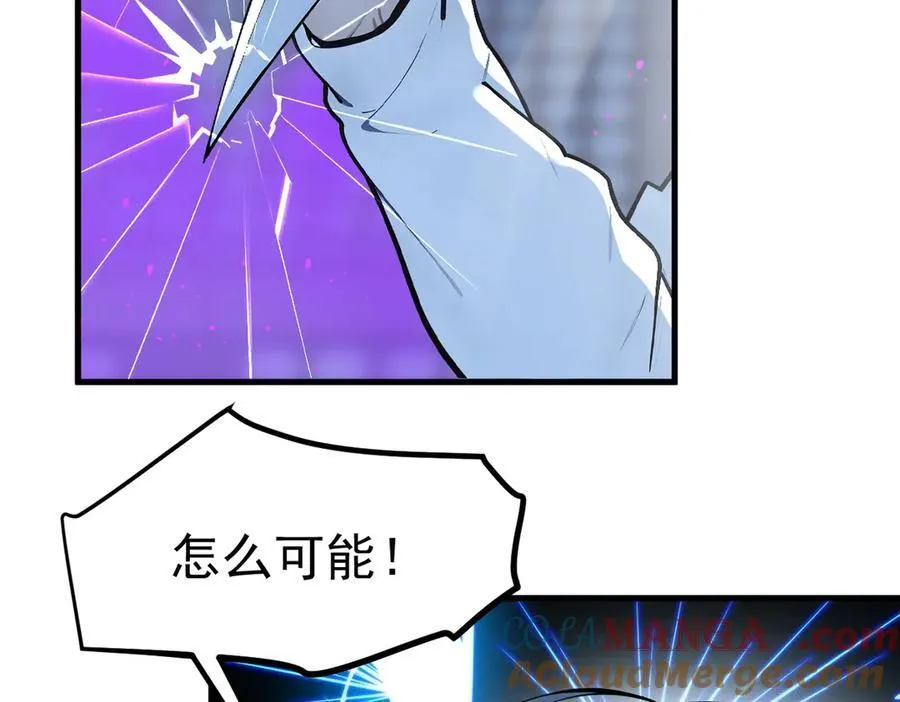 第50话 麟兄，破局！88