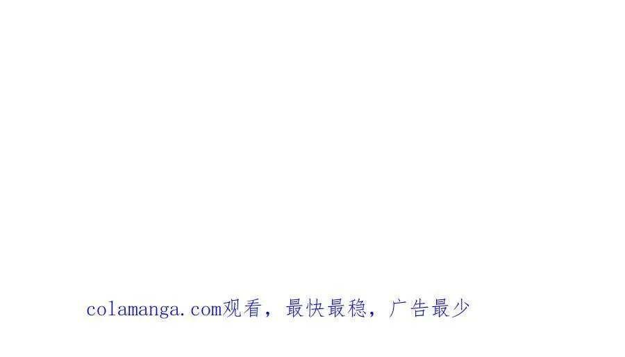 第47话 宋家高手出山101