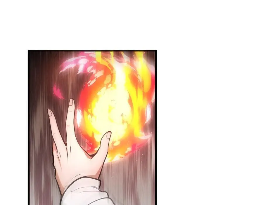 第64话 边打边吃醋！34