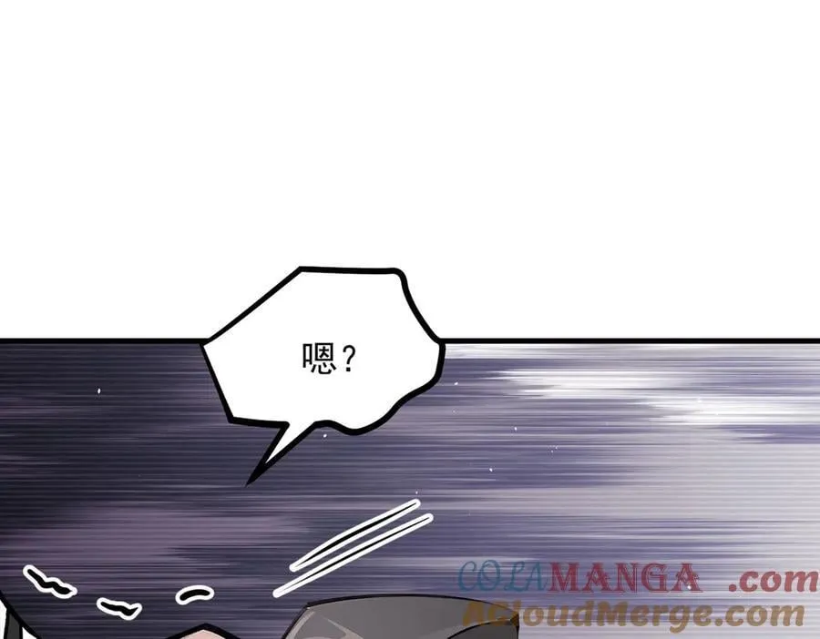 第59话 黄雀在后78