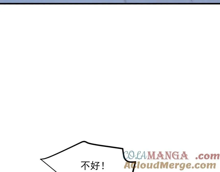 第50话 麟兄，破局！72