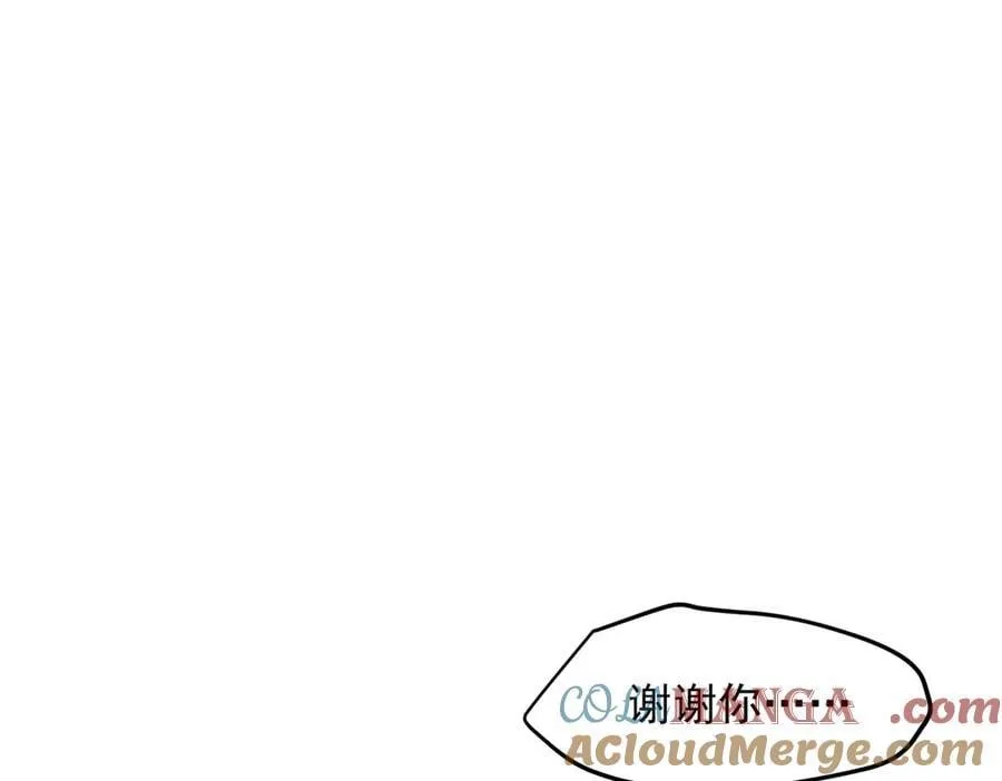 第52话 魔术表演54