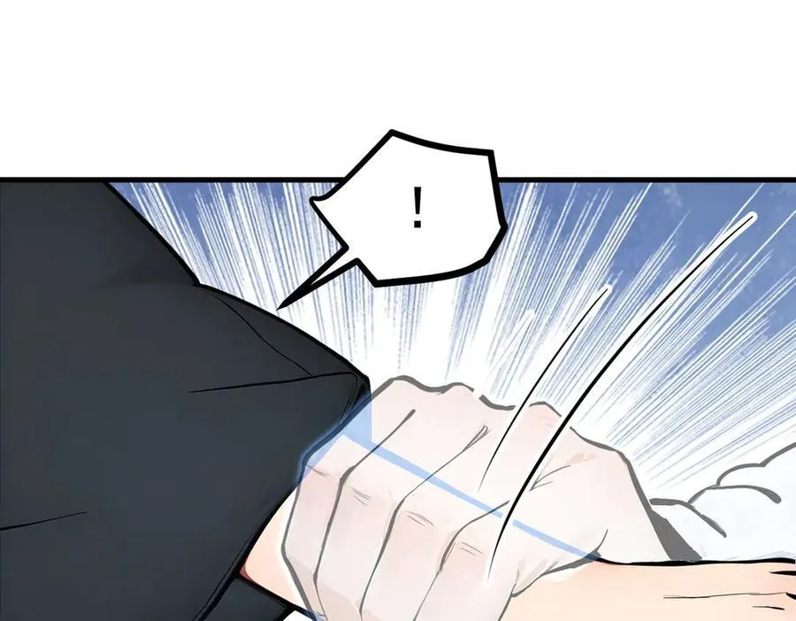 第64话 边打边吃醋！102