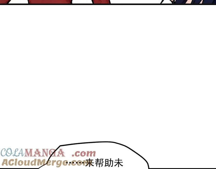 第54话 得加把火才行24