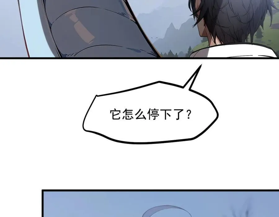 第65话 妖物大战27