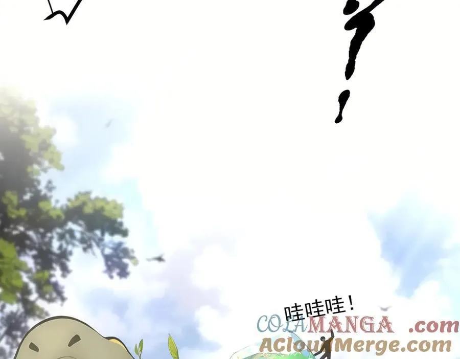 第45话 患难与共20