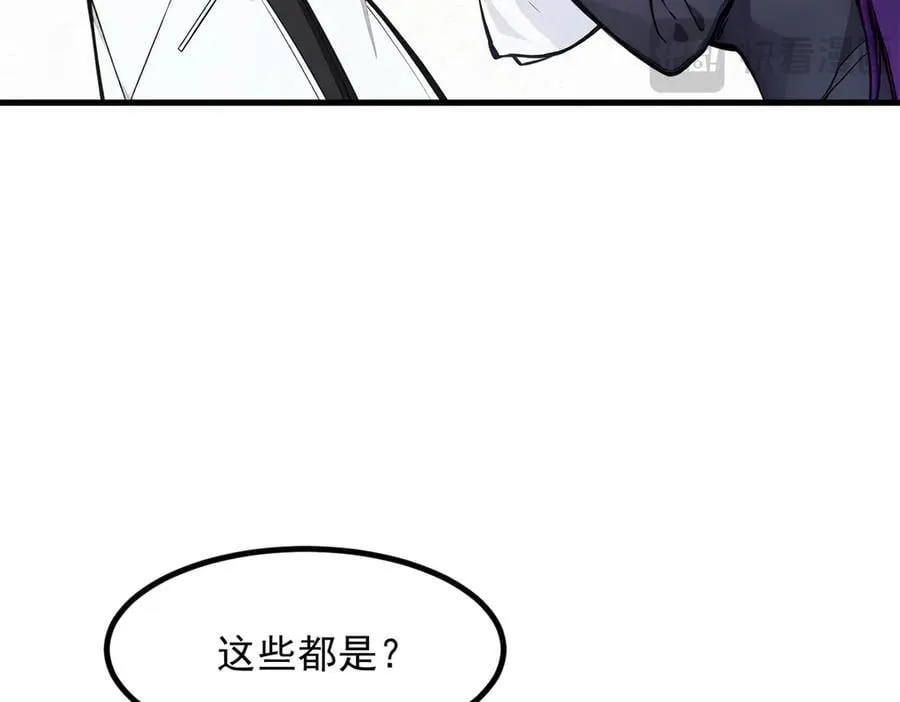 第49话 解救行动，开始！8