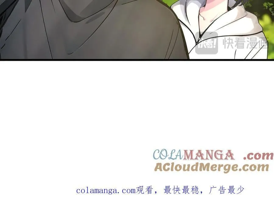 第46话 绝命生死线！93