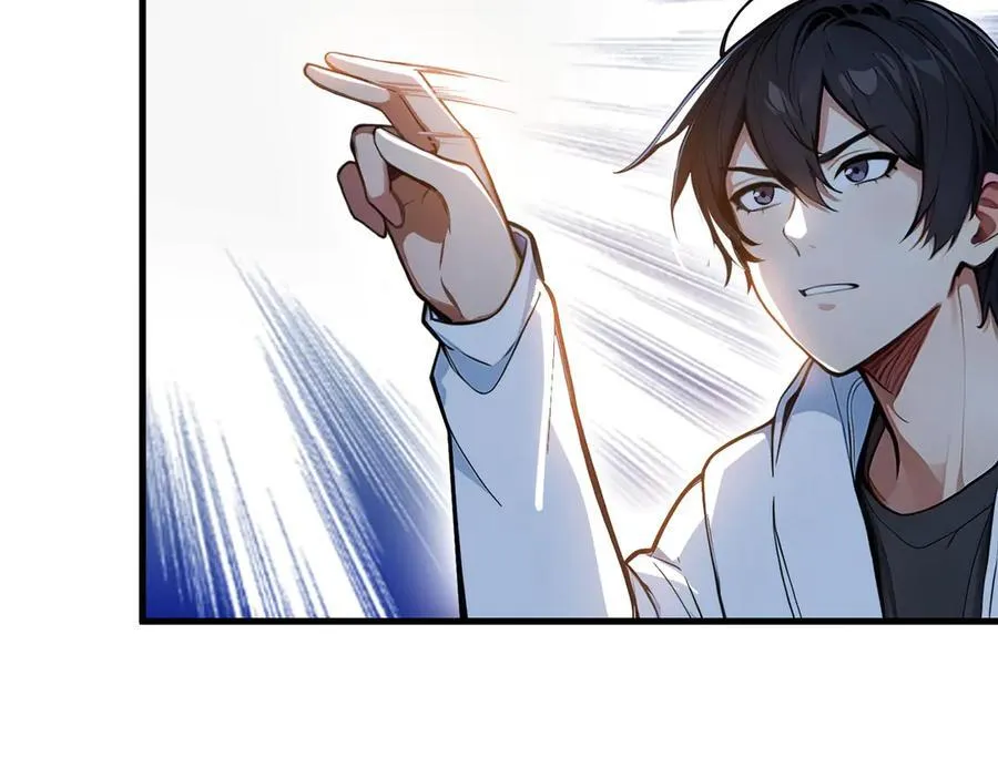 第53话 后宫起火了！22