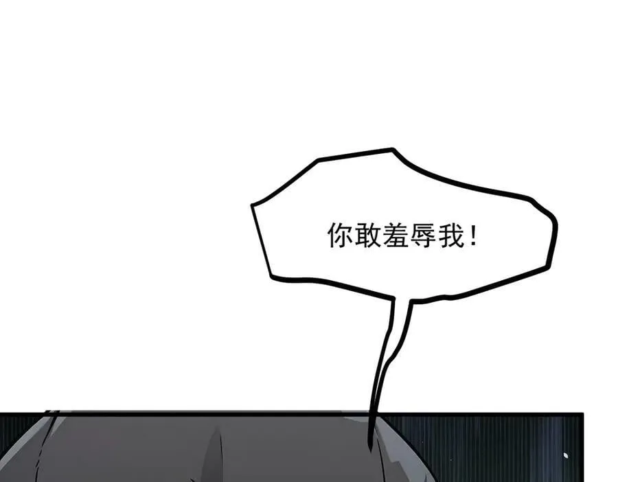 第59话 黄雀在后56