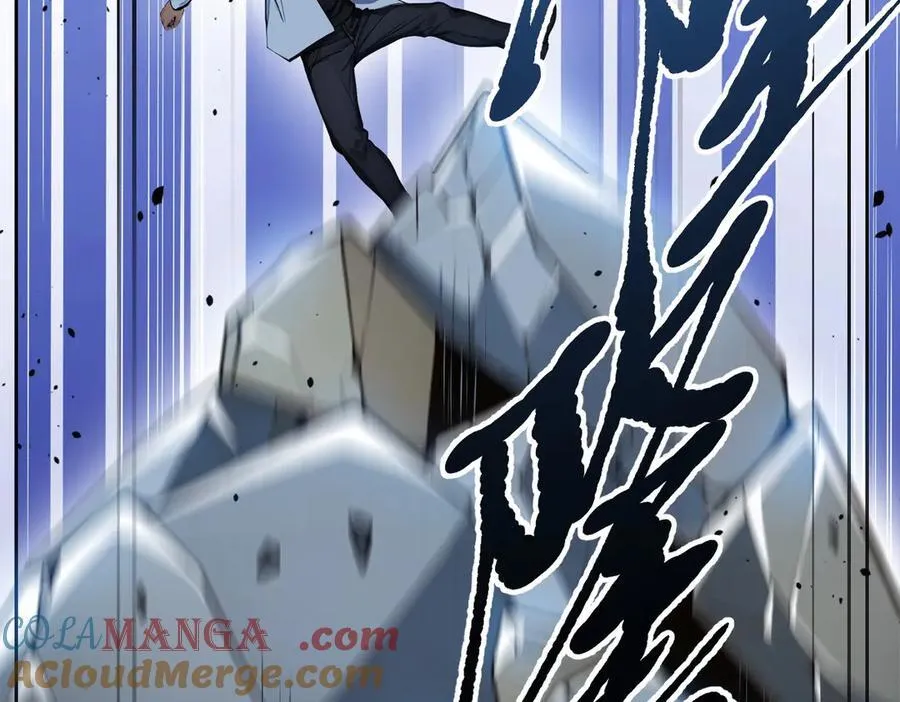 第61话 双剑流VS双刀流60