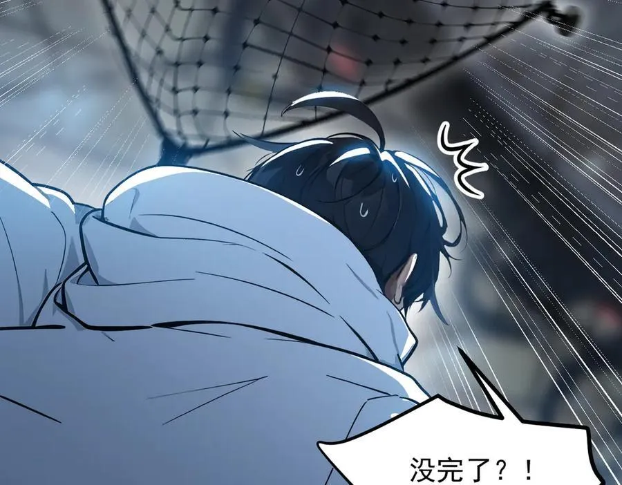 第51话 定时炸弹10