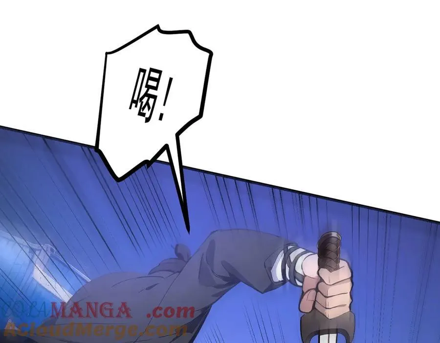 第59话 黄雀在后60
