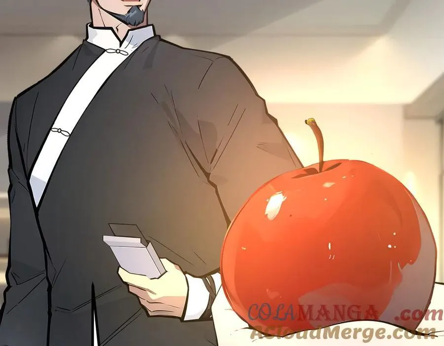 第57话 一级灵果51