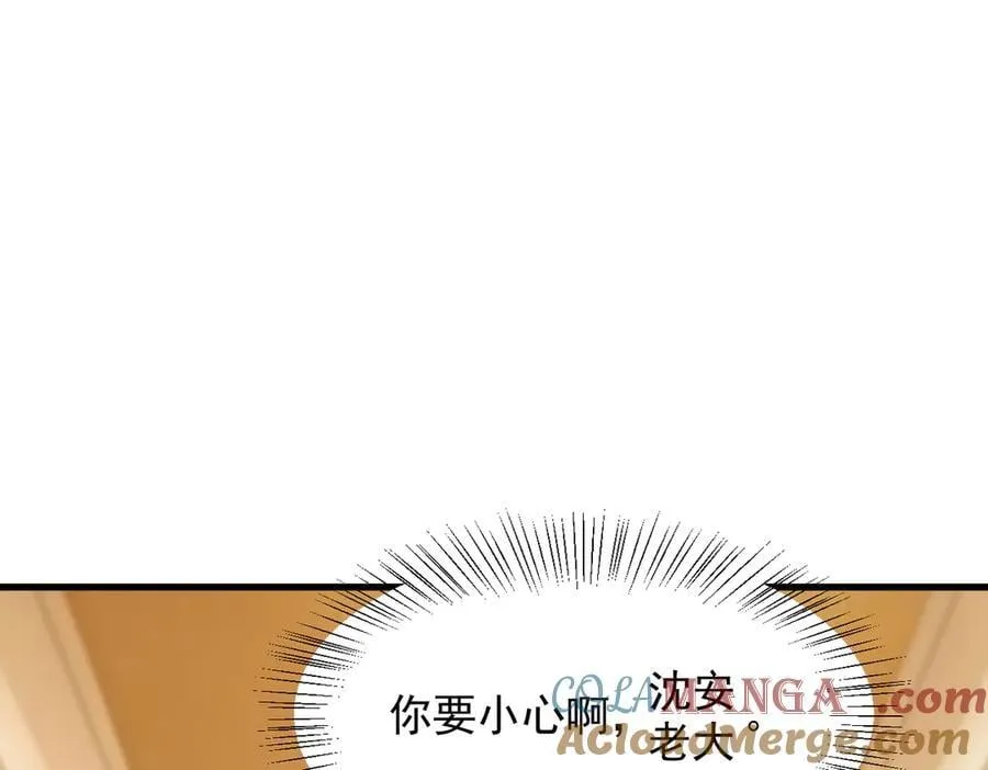 第49话 解救行动，开始！57