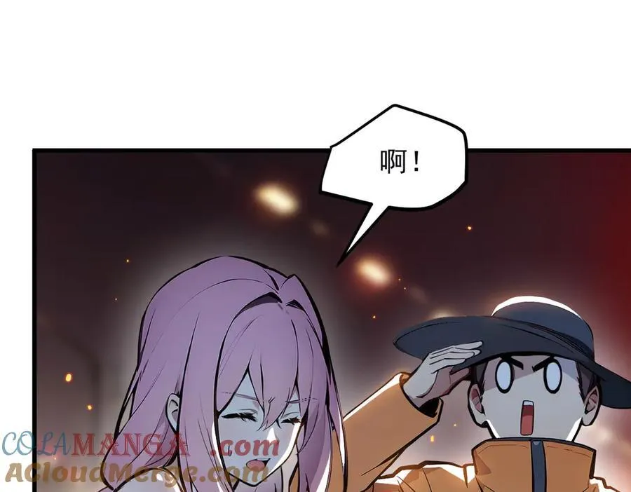 第53话 后宫起火了！28