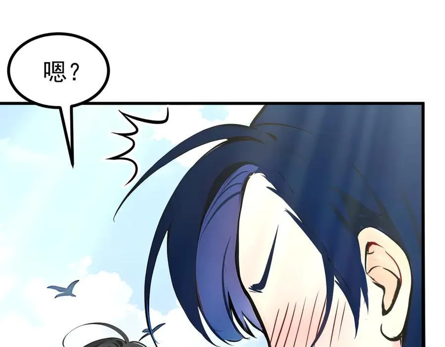 第46话 绝命生死线！77