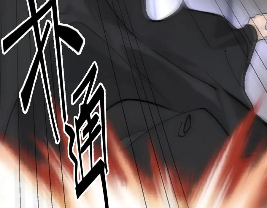 第67话 及时救场！38