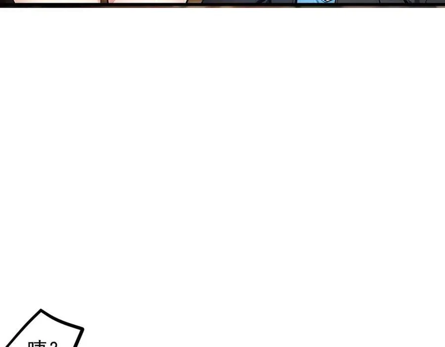 第65话 妖物大战89