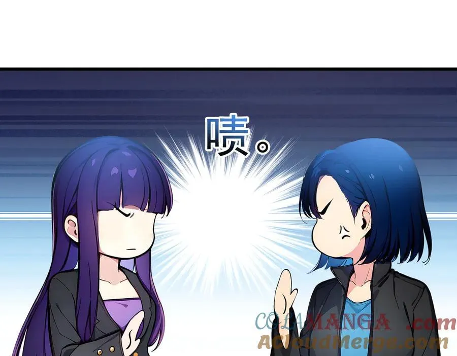 第69话 下一站，太平洋！68
