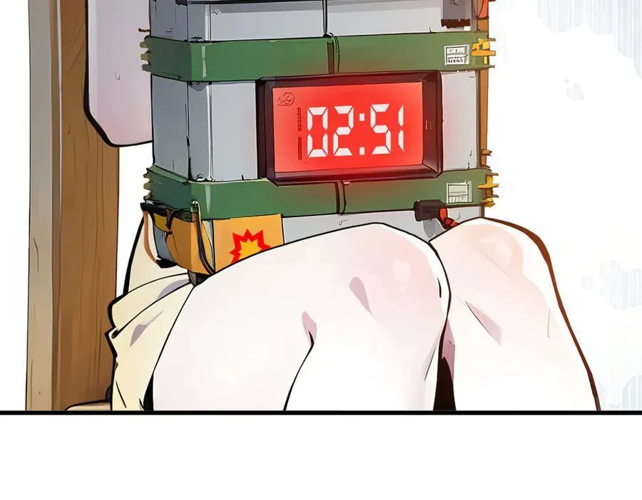 第51话 定时炸弹32